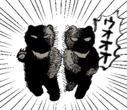722809037