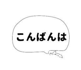 722815699