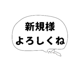722815702