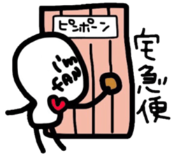 7228185