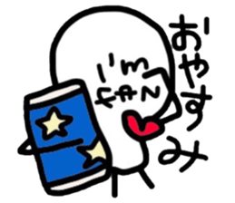 7228190