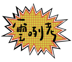 722822474