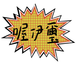 722822482