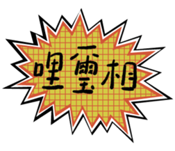 722822484