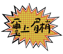 722822491