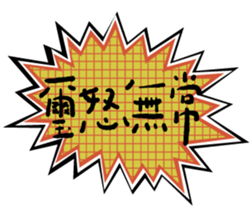 722822493