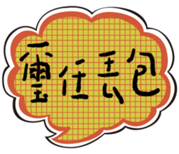 722822504