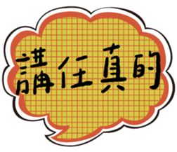 722822505
