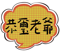 722822507