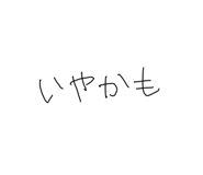 722822643