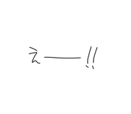 722822649