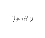 722822650