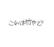 722822653