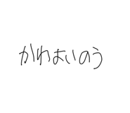 722822654