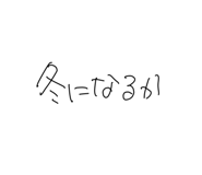 722822658