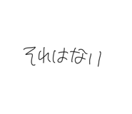 722822660