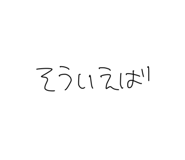 722822662