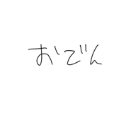 722822665