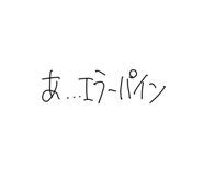 722822667