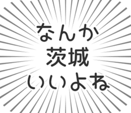 722823249
