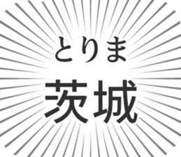 722823251