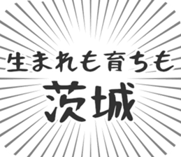 722823265