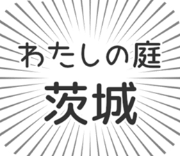 722823268