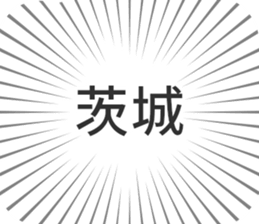 722823280