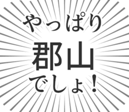 722824139