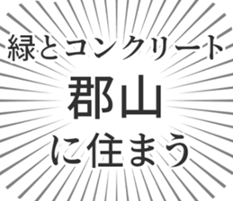 722824141