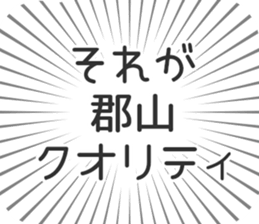 722824156