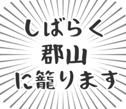 722824165
