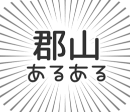 722824167