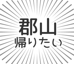 722824168