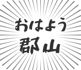 722824170