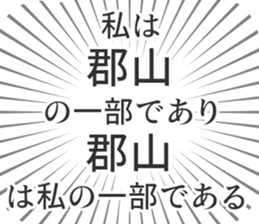 722824175