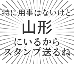 722824290