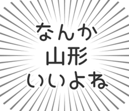 722824297