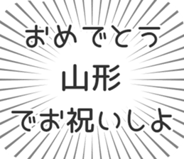 722824298