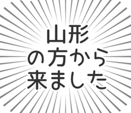 722824301