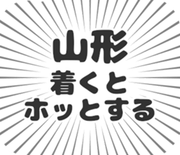 722824302