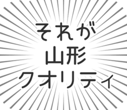 722824308