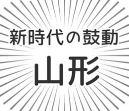 722824311