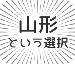 722824312