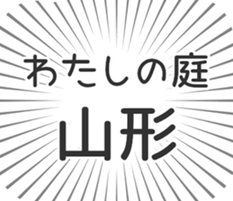 722824316