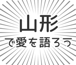 722824325