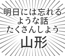 722824326