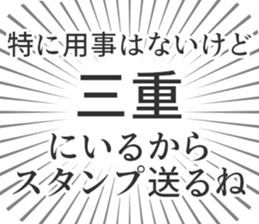 722824546