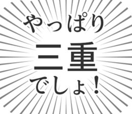 722824547