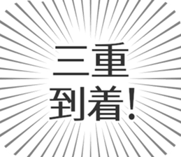 722824563